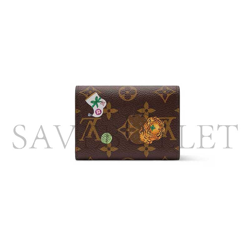 LOUIS VUITTON ROSALIE COIN PURSE M26626 (12*9.5*2.5cm) 